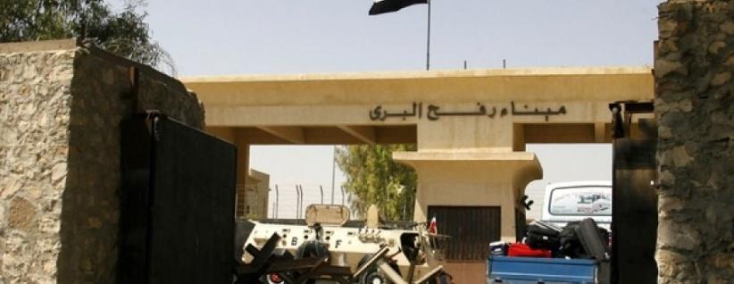 فلسطينيون عالقون يناشدون مصر فتح معبر رفح