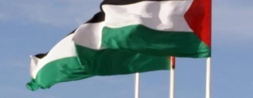 افتتاح أول سفارة لفلسطين في أوروغواي
