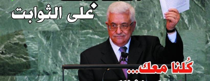 الدبلوماسية والدهماء ما بين الأمس واليوم