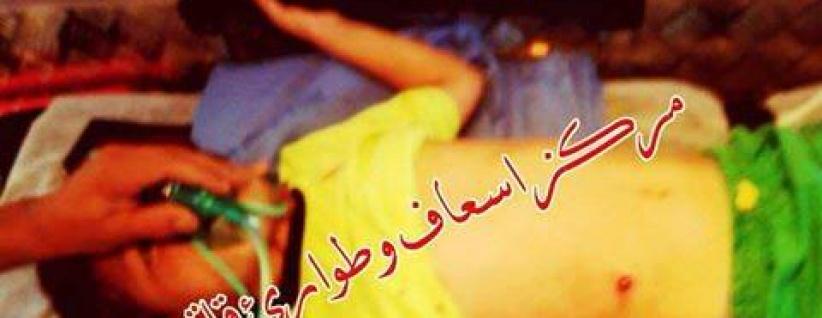 إصابة طفل برصاص مستوطن في قلقيلية