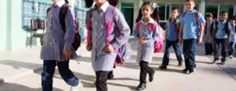 تعطيل المدارس في محافظات الوطن مدة 3 ايام