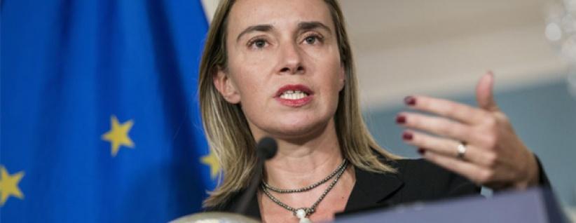 الرباعة الدولية تحاول تجديد عملية السلام