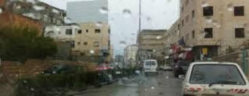 منخفض جوي مصحوب بعواصف رعدية