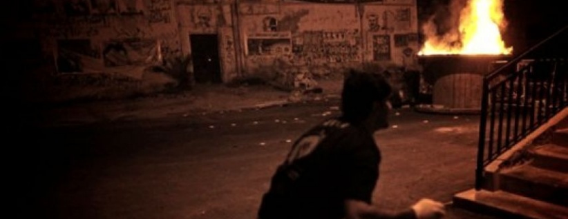 قائد شرطة أسدود: كل من لديه سلاح يجب عليه حمله