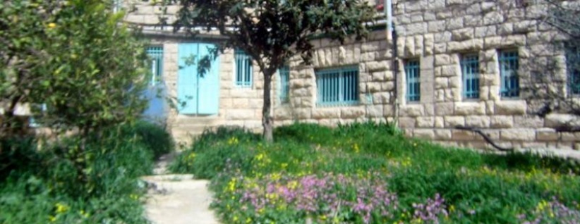 تعطيل الدوام ليومِ غدٍ في مدرسة الأمل الثانوية ببيت جالا