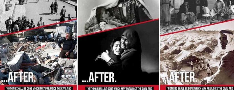 بعد 100 عام.. إعلانات 