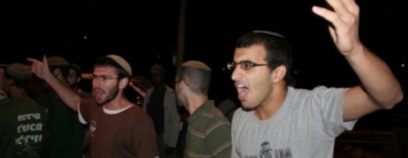 مستوطنون يقتحمون منطقة 