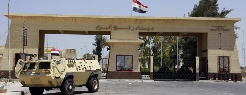 وفد أوروبي يصل غزة ويتوجه لتفقد معبر رفح البري