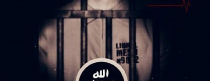 داعش يتوعّد بقتل نجوم الكرة فى كأس العالم