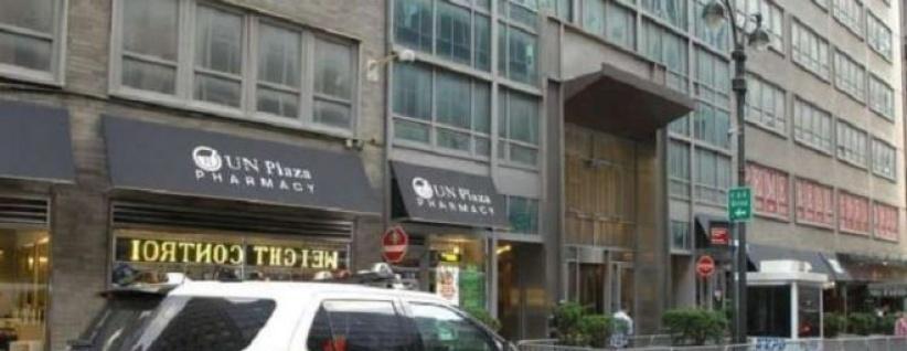 إغلاق القنصلية الإسرائيلية في نيويورك بسبب ظرف مشبوه