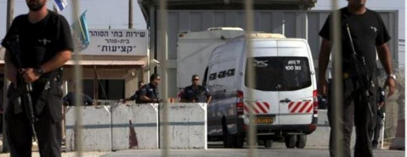 الأسير المصاب المصري بوضع صحي مستقر