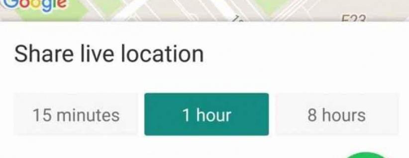 كيف تراقب مواقع الآخرين مباشرة عبر واتساب.. والعكس