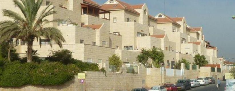 الخليل- تجميد بناء 31 وحدة استيطانية في المحطة القديمة