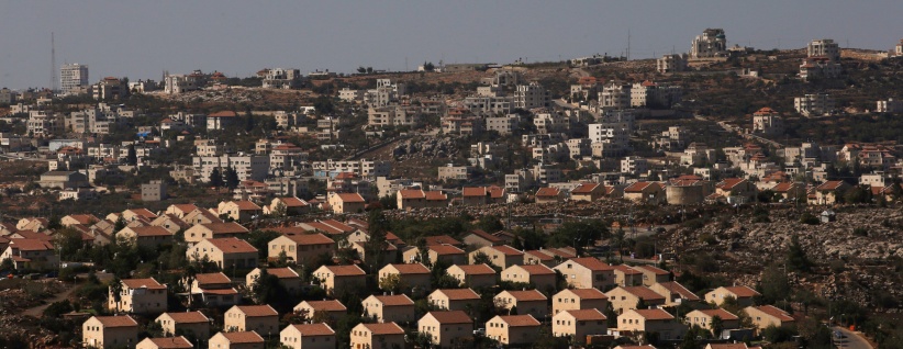 هولندا تستنكر بناء وحدات استيطانية جديدة بالضفة