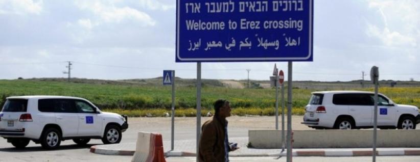 وصول وزيري الحكم المحلي والمواصلات لغزة