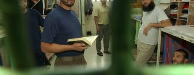 إعلان نتائج امتحان الثانوية العامة 