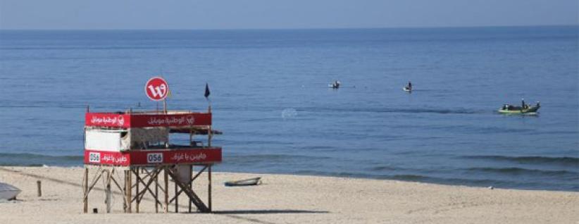 الوطنية موبايل تطلق خدماتها في قطاع غزة