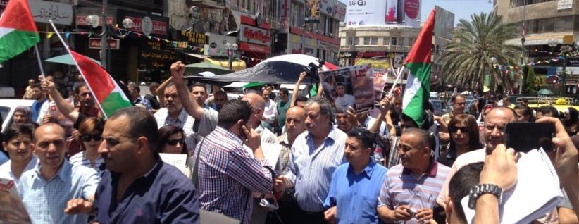 مسيرة في نابلس رفضا لإقامة محطة تنقية