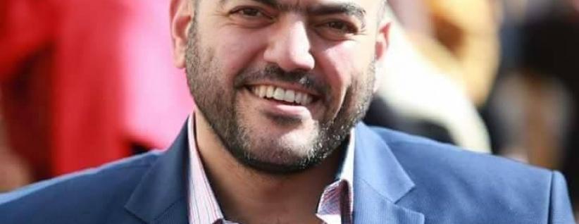 المظلة تحت المقعد