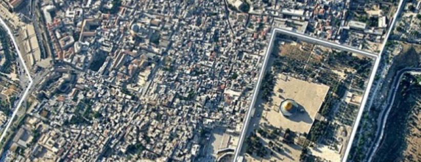 اليونسكو تعتمد قراراً بصون التراث الثقافي في القدس القديمة