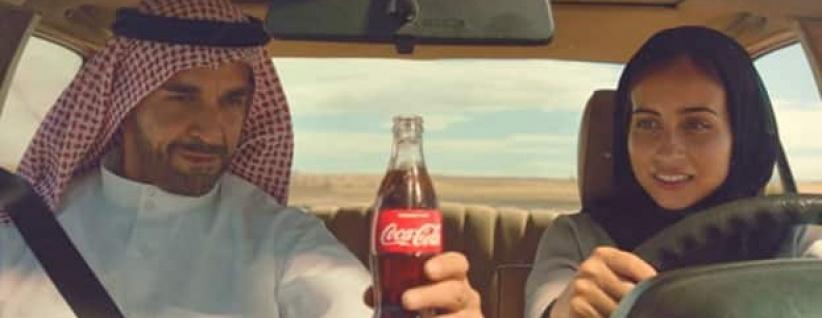 بالفيديو| قيادة المرأه السعودية للسيارة تدخل الإعلانات التلفزيونية لأول مرة