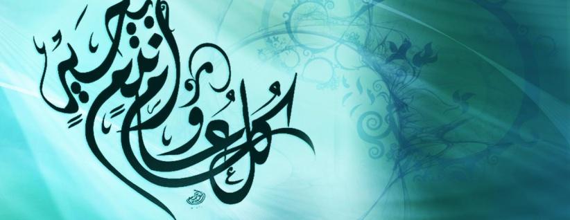 الحكومة: الخميس المقبل عطلة رسمية 