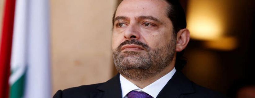 الحريري يغادر الرياض متوجها إلى أبو ظبي