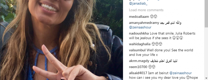 شاهد.. زوجة عمرو دياب تثير الجدل من جديد بهذه الصورة!