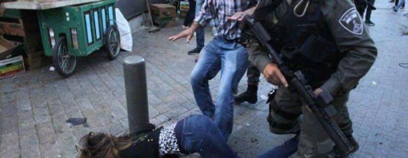 الاتحاد العام للمرأة يدين اعتداء شرطة الاحتلال على فلسطينية في القدس