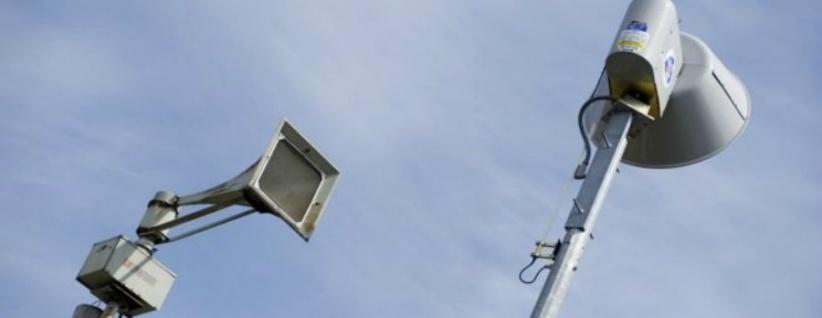 انطلاق صافرات الانذار بـ