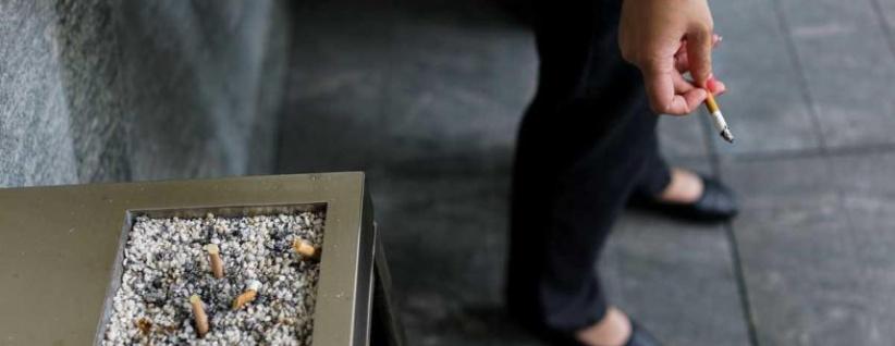 شركة تكافئ موظفيها غير المدخنين 