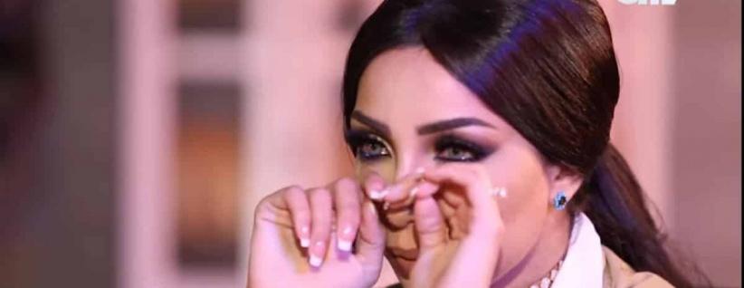 شاهد| دنيا بطمة تبكي بسبب حلا الترك في لقاء تليفزيوني