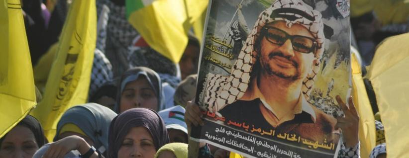 فتح تقرُ مكان وزمان احياء ذكرى عرفات في غزة