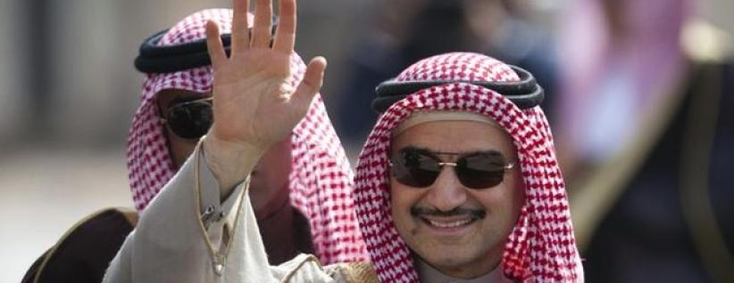 محدث : 19 أميراً ومسؤولاً ورجل أعمال سعوديا في حصيلة لمكافحة الفساد