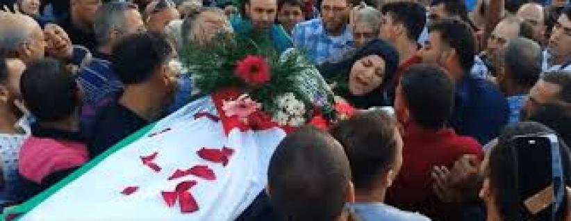 تشييع جثمان الشهيد محمد موسى في بلدة دير بلوط