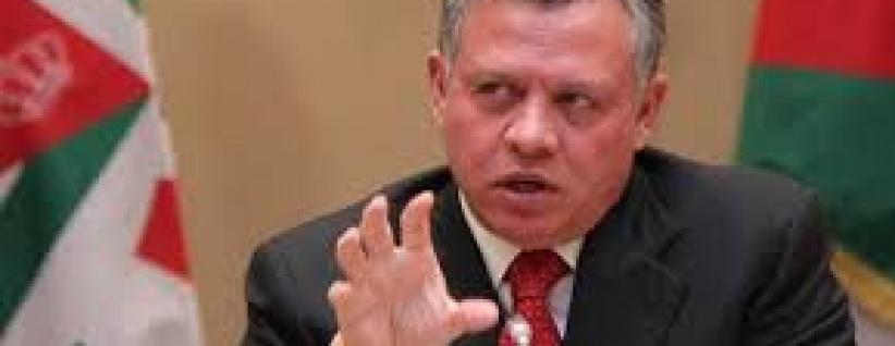 العاهل الاردني يجدد دعمه لاقامة دولة فلسطينية مستقلة