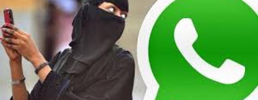 الشرطة لاذاعتنا :كشف ملابسات جريمة ابتزاز الكتروني عبر 