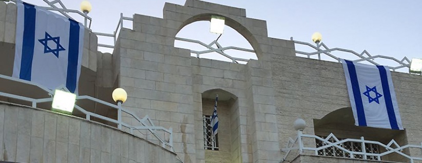 الأردن يرفض إعادة فتح سفارة الإحتلال