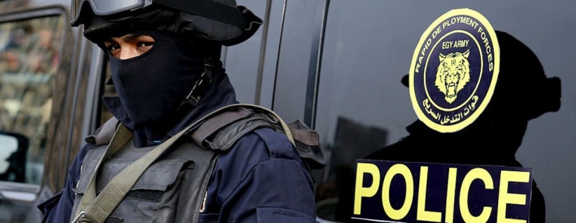 قتلى وجرحى بإطلاق نار في أتلانتا الأمريكية