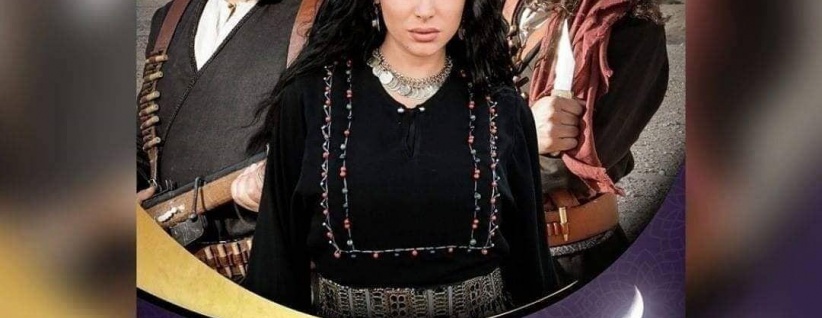 فتنة - الحلقة 01