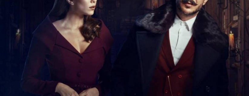 الكاتب - الحلقة 01