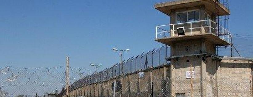 هيئة الأسرى: أوضاع صعبة يعيشها المعتقلون في سجن شطة