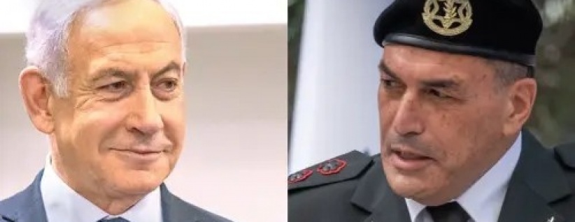 نتنياهو يتخذ قرارا ضد زامير... خلاف كبير بين الجيش ونتيناهو بشان مستقبل غزة