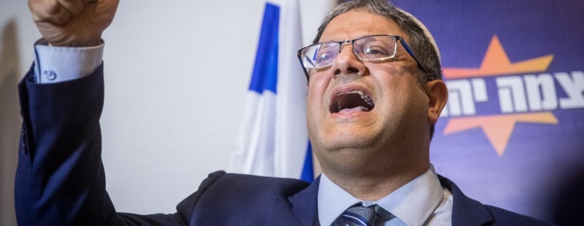 1200 مسؤول إسرائيلي سابق يدعون إلى رفض قانون إعدام الأسرى الفلسطينيين