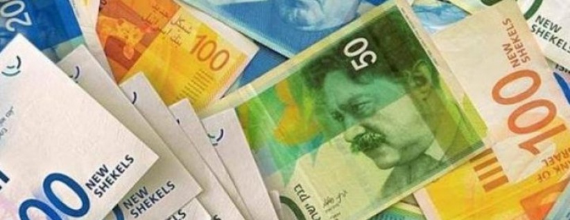 اسعار صرف العملات