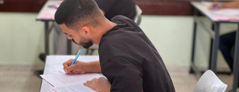إعلان بخصوص امتحان الثانوية العامة 2026 للطلبة داخل قطاع غزة