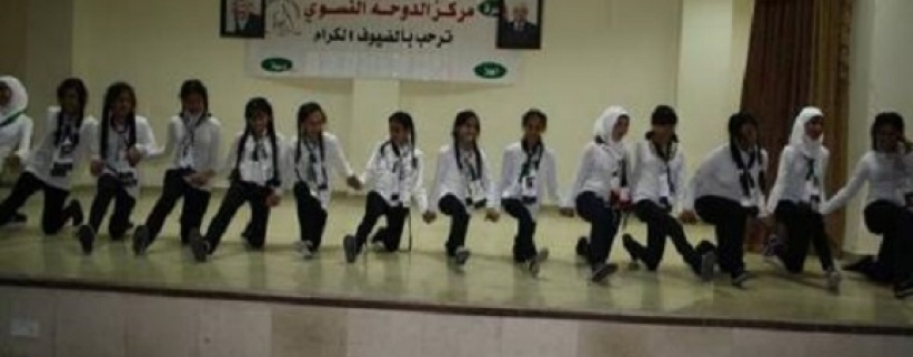 مركز الدوحة النسوي يكرم الأمهات بالبلدة