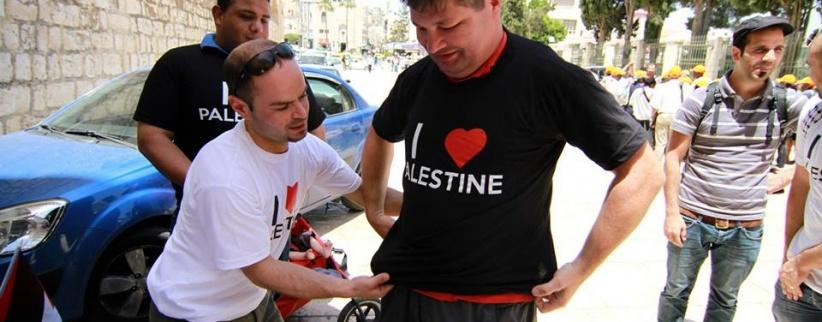 بالصور : بيت لحم فلسطينية مبادرة شبابية للتأكيد على هوية المدينة