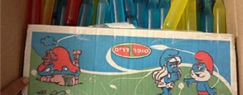 حماية المستهلك تضبط عصير للاطفال فاسد في بيت لحم