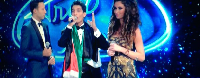 الحكومة البريطانية تهنئ محمد عساف بفوزه بلقب أرب أيدول